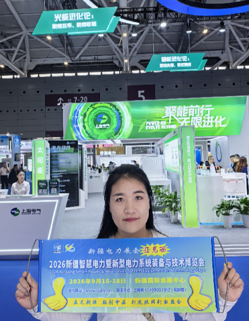 ueditor_img/1763972974.png image.png