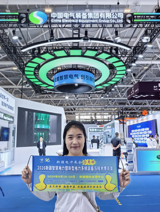 ueditor_img/1763973000.png image.png