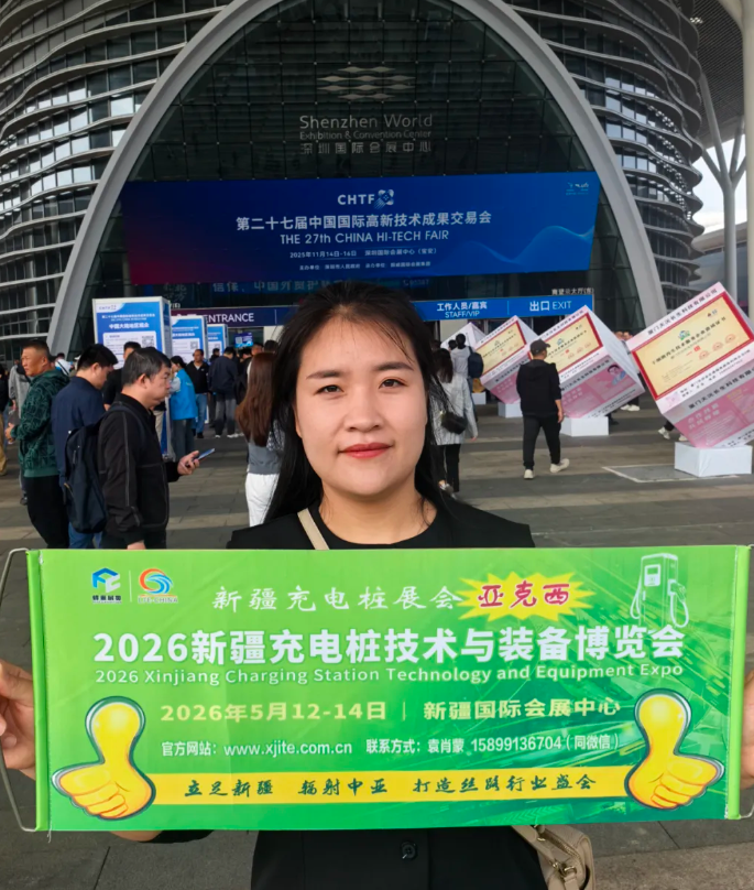 ueditor_img/1764033160.png image.png