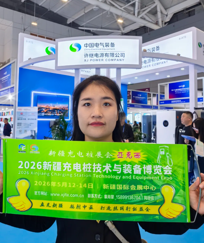 ueditor_img/1764033241.png image.png