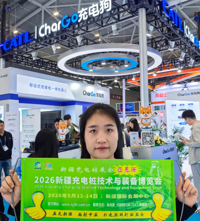 ueditor_img/1764033276.png image.png