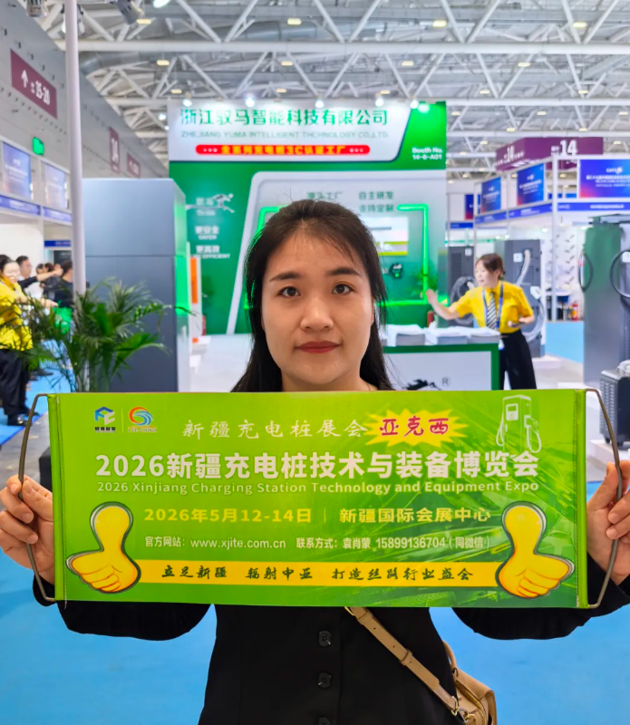 ueditor_img/1764033623.png image.png