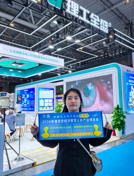 ueditor_img/1764034008.png image.png