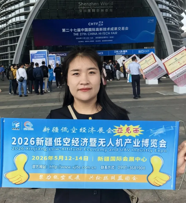 ueditor_img/1764033885.png image.png