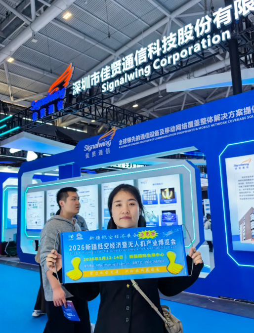 ueditor_img/1764033988.png image.png