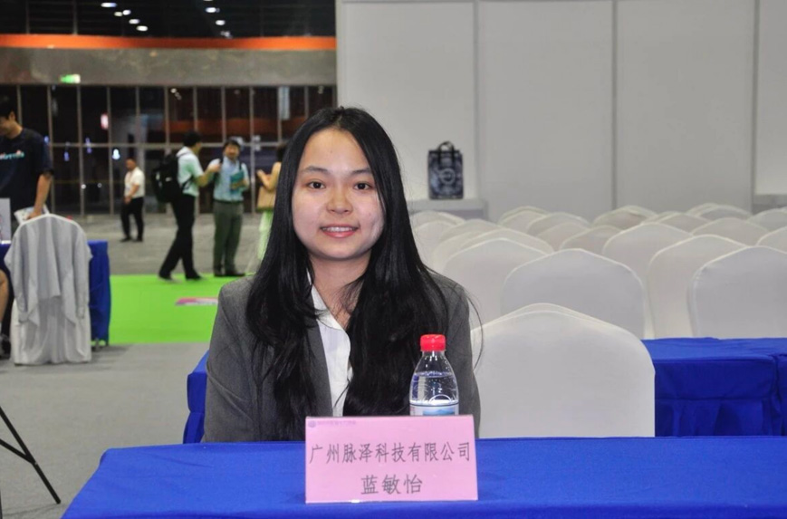 ueditor_img/1764047158.jpg ueditor_img/1764047158.jpg