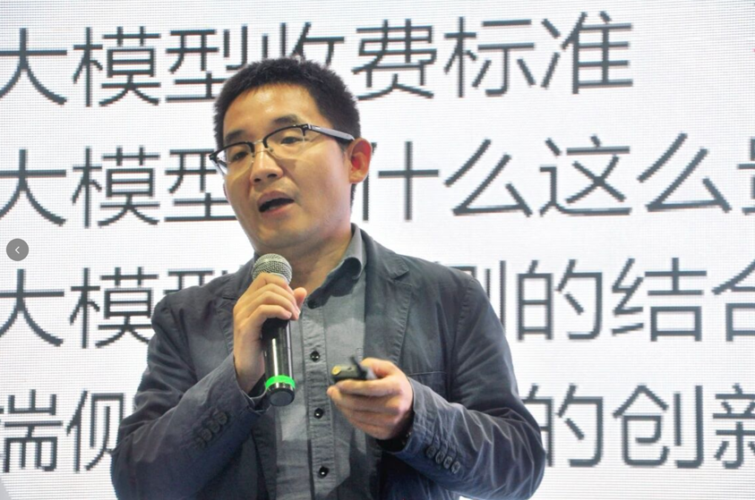 ueditor_img/1764047784.png ueditor_img/1764047784.png