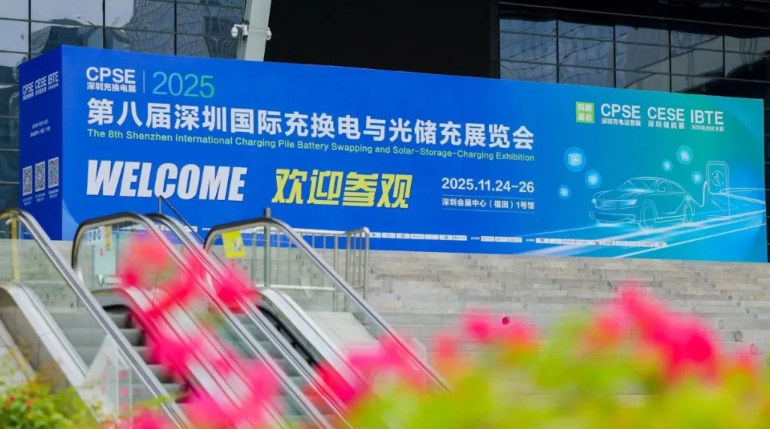 ueditor_img/1764209996.png image.png