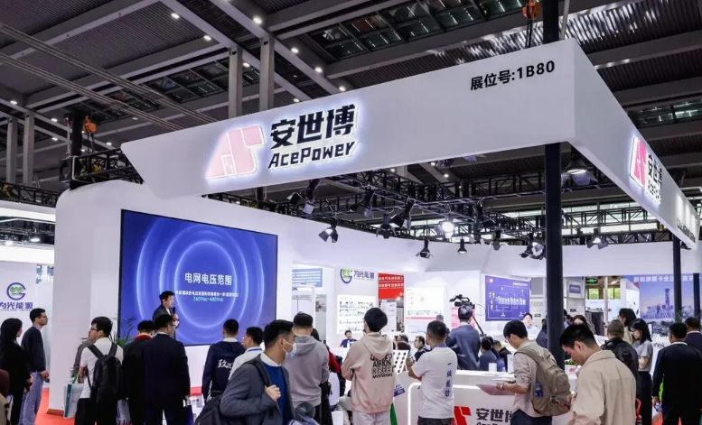 ueditor_img/1764212728.png image.png