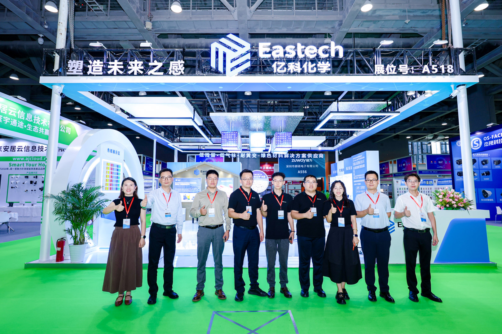 ueditor_img/1764387706.jpg ueditor_img/1764387706.jpg