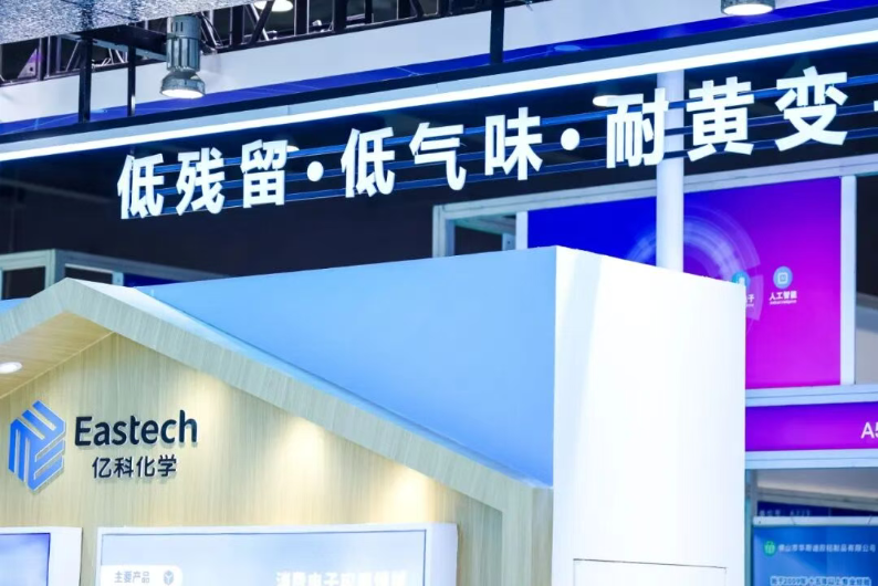 ueditor_img/1764387673.png ueditor_img/1764387673.png