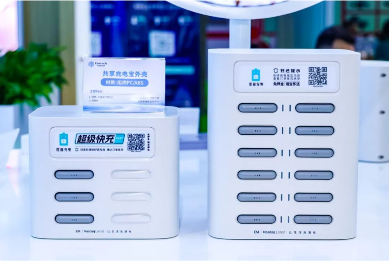 ueditor_img/1764387853.png ueditor_img/1764387853.png