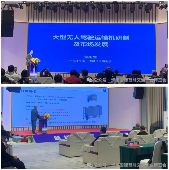 ueditor_img/1764551593.png image.png