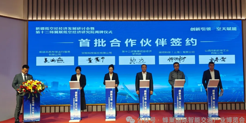 ueditor_img/1764551656.png image.png