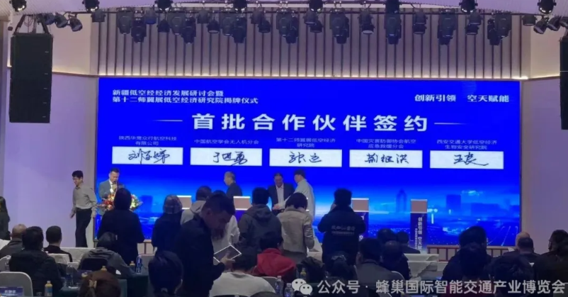 ueditor_img/1764551718.png image.png