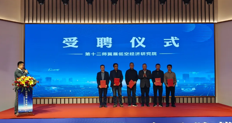 ueditor_img/1764551744.png image.png