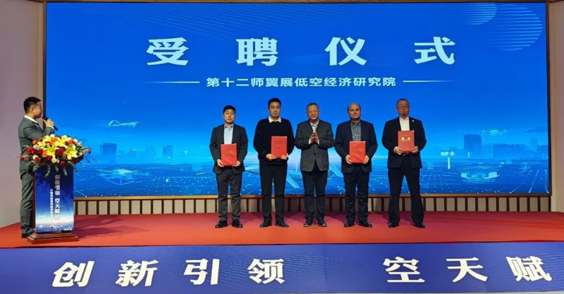 ueditor_img/1764551764.png image.png