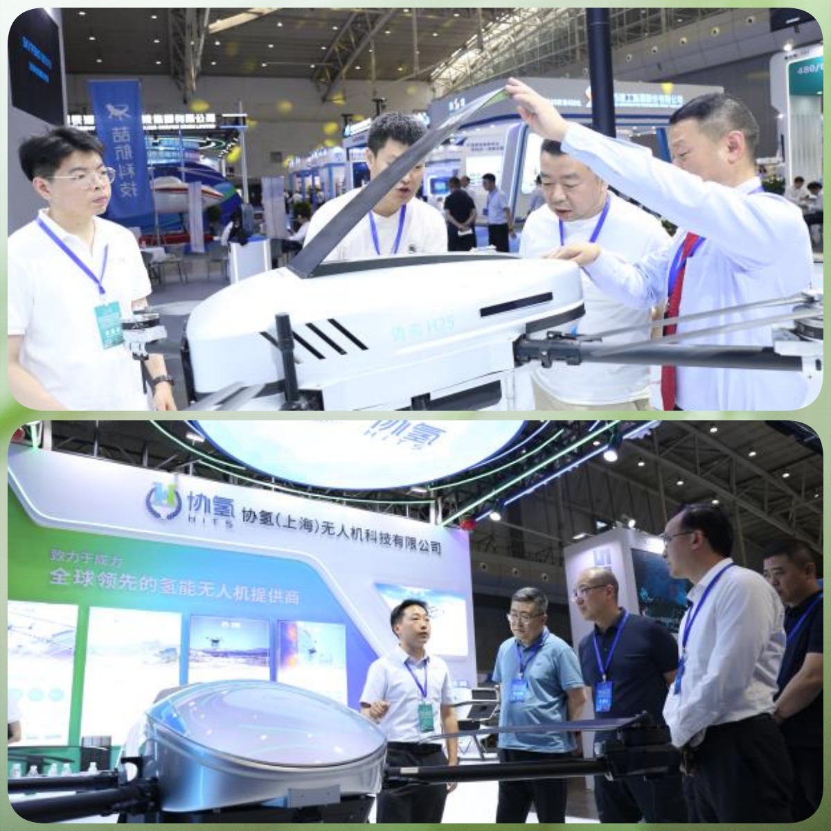 ueditor_img/1762221680.jpg 未命名.jpg