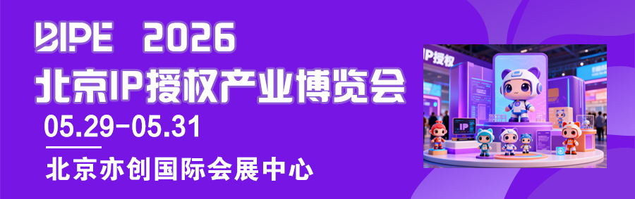 ueditor_img/1764895534.png c31e15f18bd3444b92ddbc8909c1b774.png