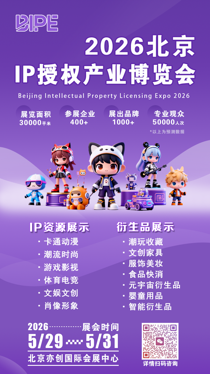 ueditor_img/1764895653.png 3983e3e864dcd9f82185596969f18fee.png