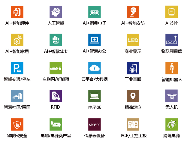 ueditor_img/1765003689.jpg 范围 100.jpg