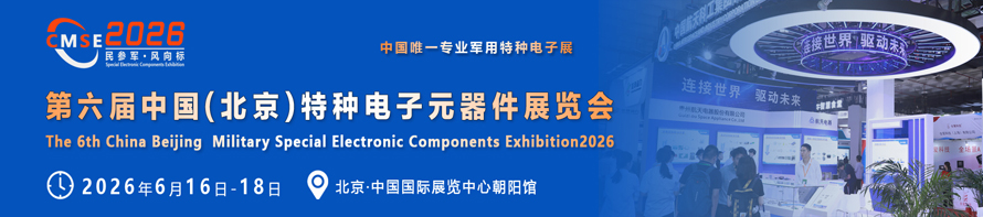 ueditor_img/1752659043.jpg ueditor_img/1752659043.jpg