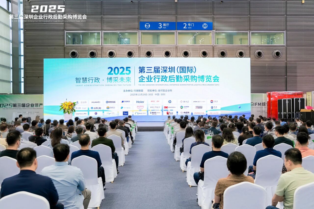 ueditor_img/1765417872.jpg 1.jpg