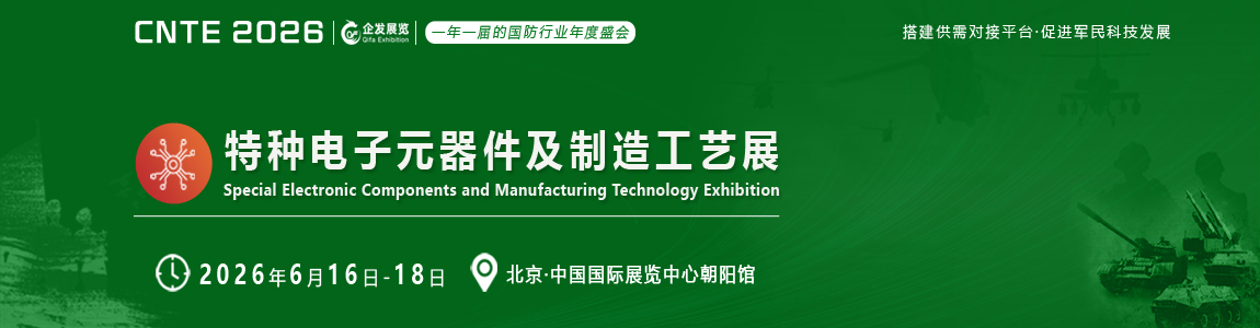 ueditor_img/1758683567.jpg ueditor_img/1758683567.jpg