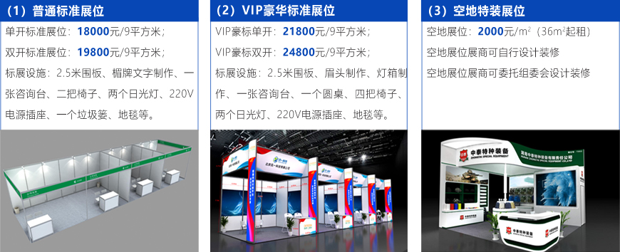 ueditor_img/1744015291.jpg 870副本.jpg