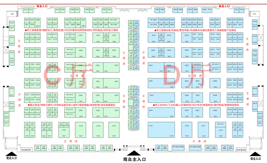 2026北京国防展+CD馆展位图.jpg