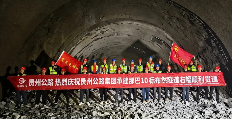 ueditor_img/1765848203.png image.png