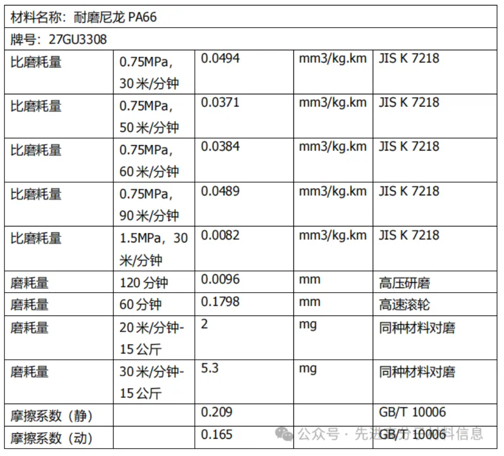 ueditor_img/1766452091.png ueditor_img/1766452091.png