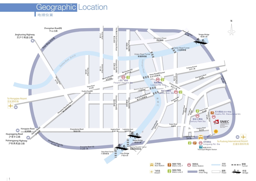 ueditor_img/1747285996.jpg 上海新国际博览中心(SNIEC).jpg