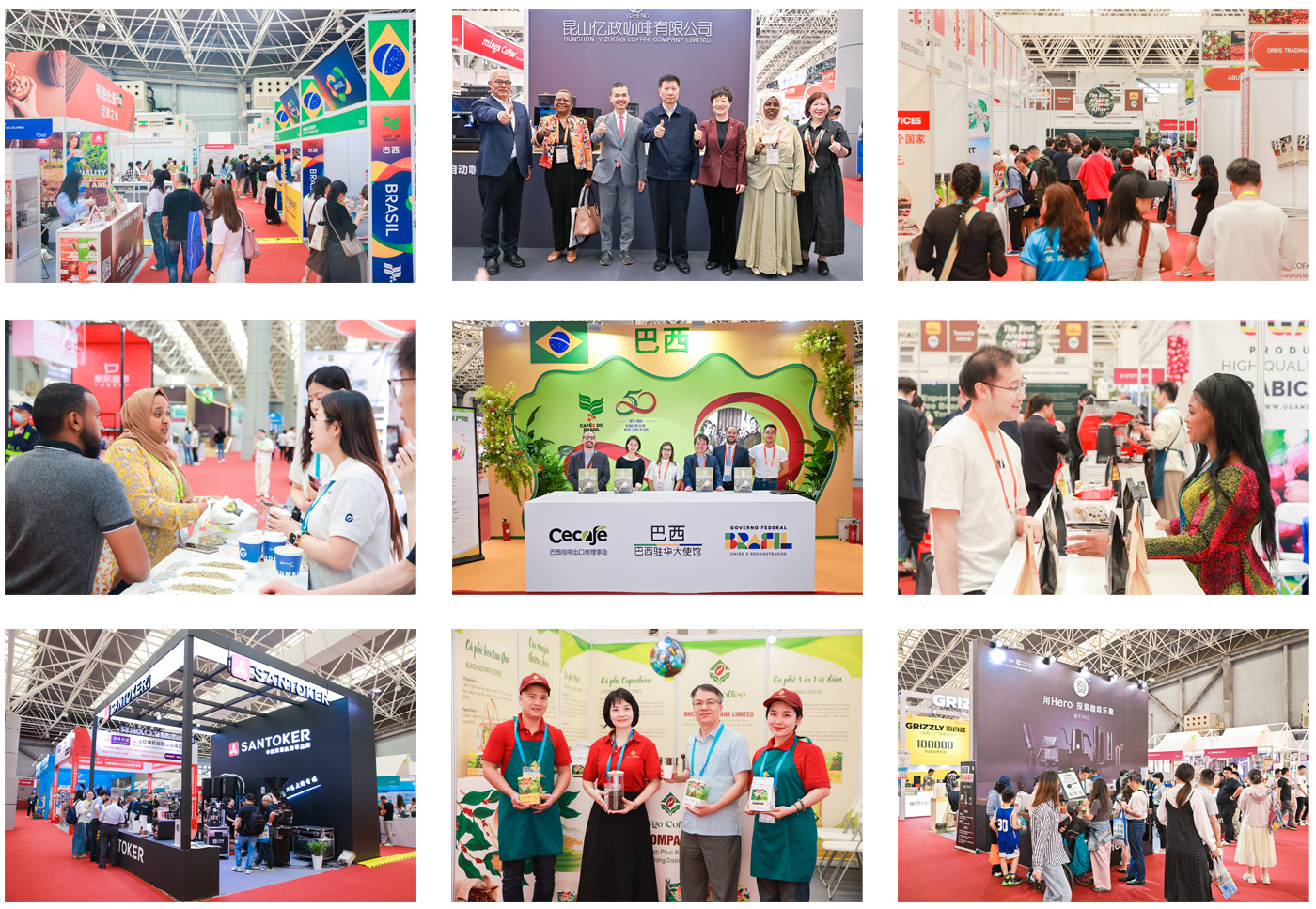 ueditor_img/1724915590.jpg 展会回顾-1.jpg