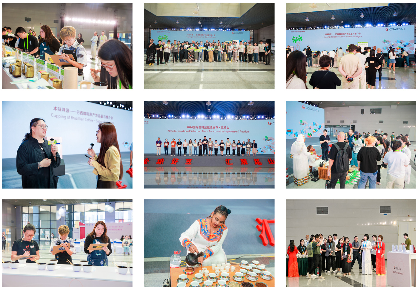 ueditor_img/1724920833.jpg 活动回顾.jpg