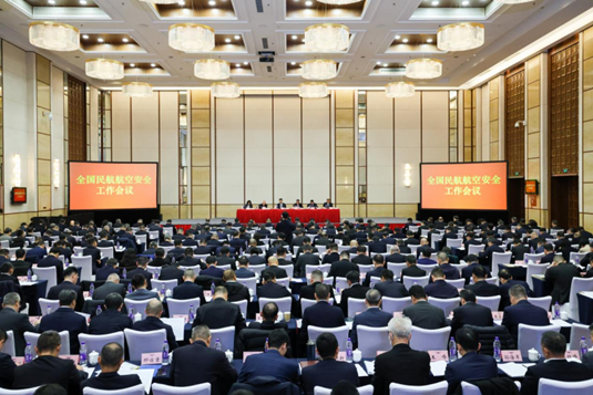 ueditor_img/1768272660.png 621a94ed0172144207162b6a62d63fba_W020260107697607084537.png