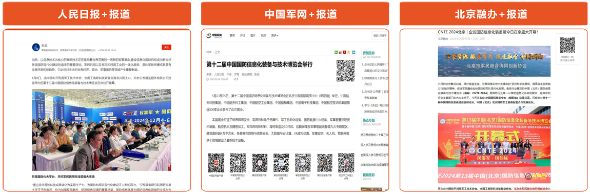 ueditor_img/1765348745.png 图片9.png