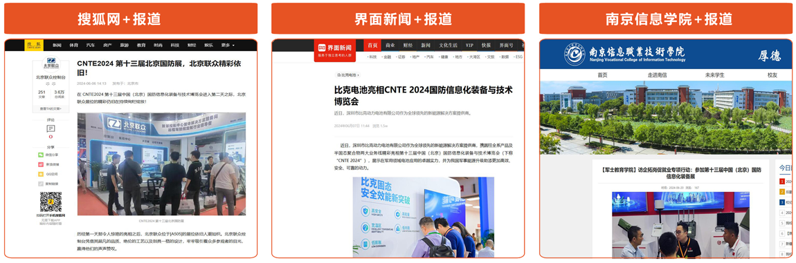 ueditor_img/1765348765.png 图片11.png