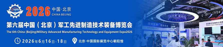 ueditor_img/1751511725.jpg 890.jpg