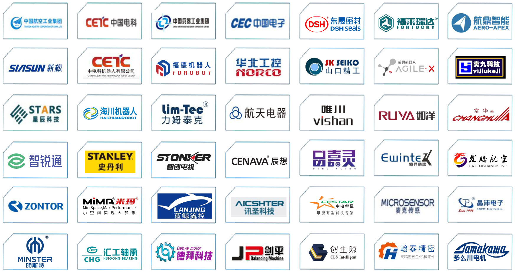 ueditor_img/1718680929.jpg ueditor_img/1718680929.jpg