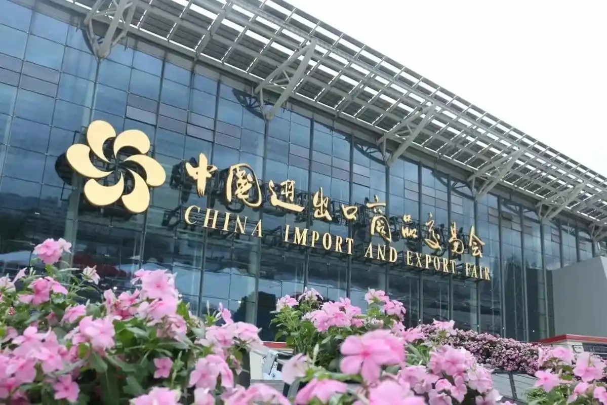 ueditor_img/1740124824.jpg 会馆.webp(1).jpg