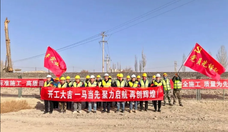 ueditor_img/1772674524.png image.png