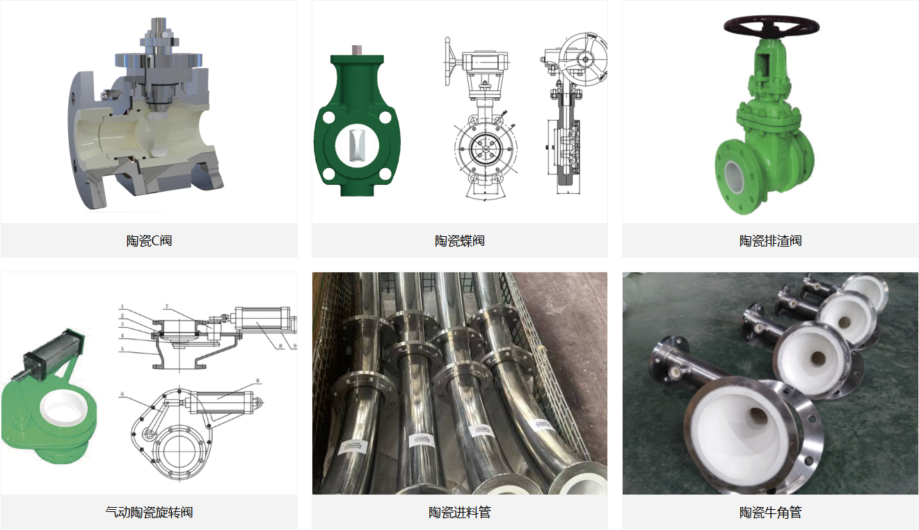 ueditor_img/1773018237.png ueditor_img/1773018237.png