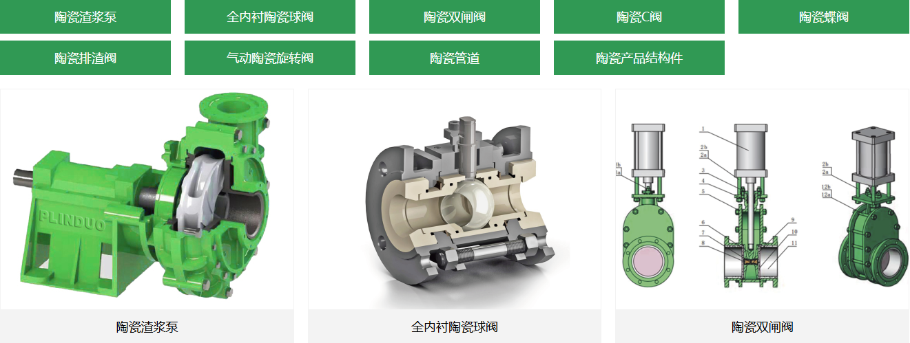 ueditor_img/1773018217.png ueditor_img/1773018217.png