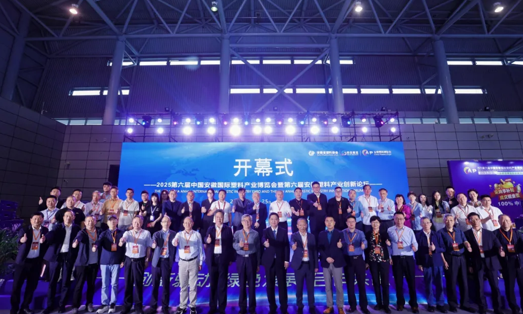 ueditor_img/1773026005.png 微信图片_2026-03-09_111305_422.png