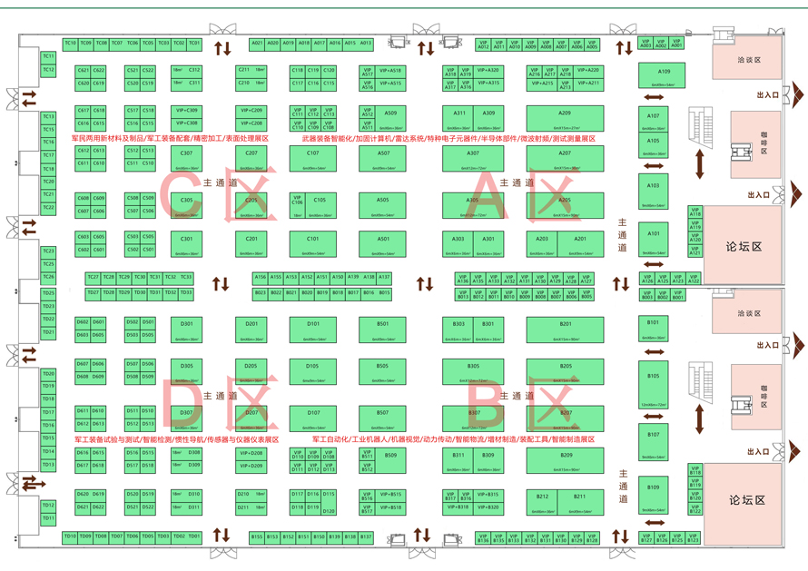 2026深圳军博会+附一：展位图.jpg