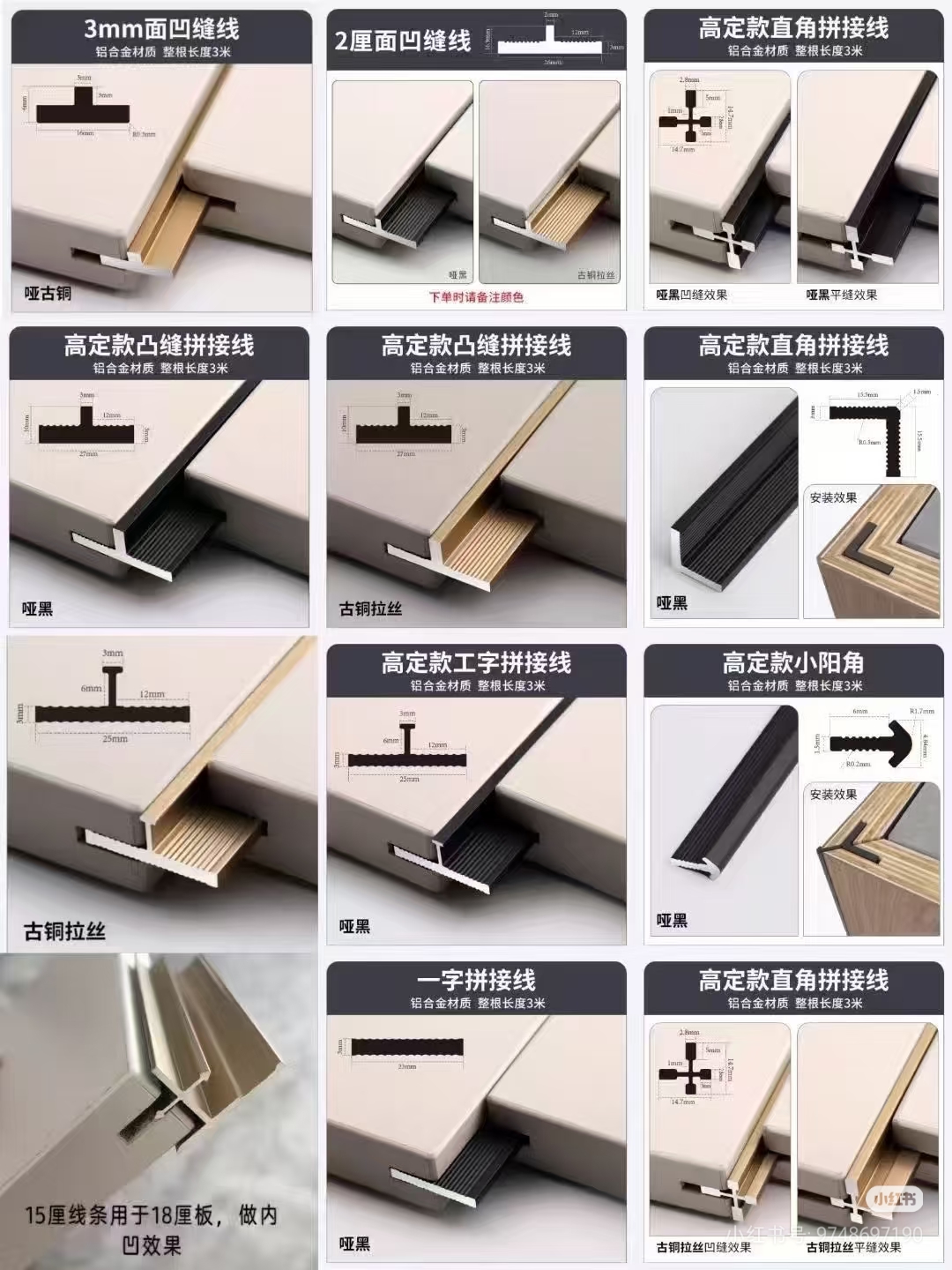 ueditor_img/1773883858.jpg 微信图片_20260317094724_212_479.jpg