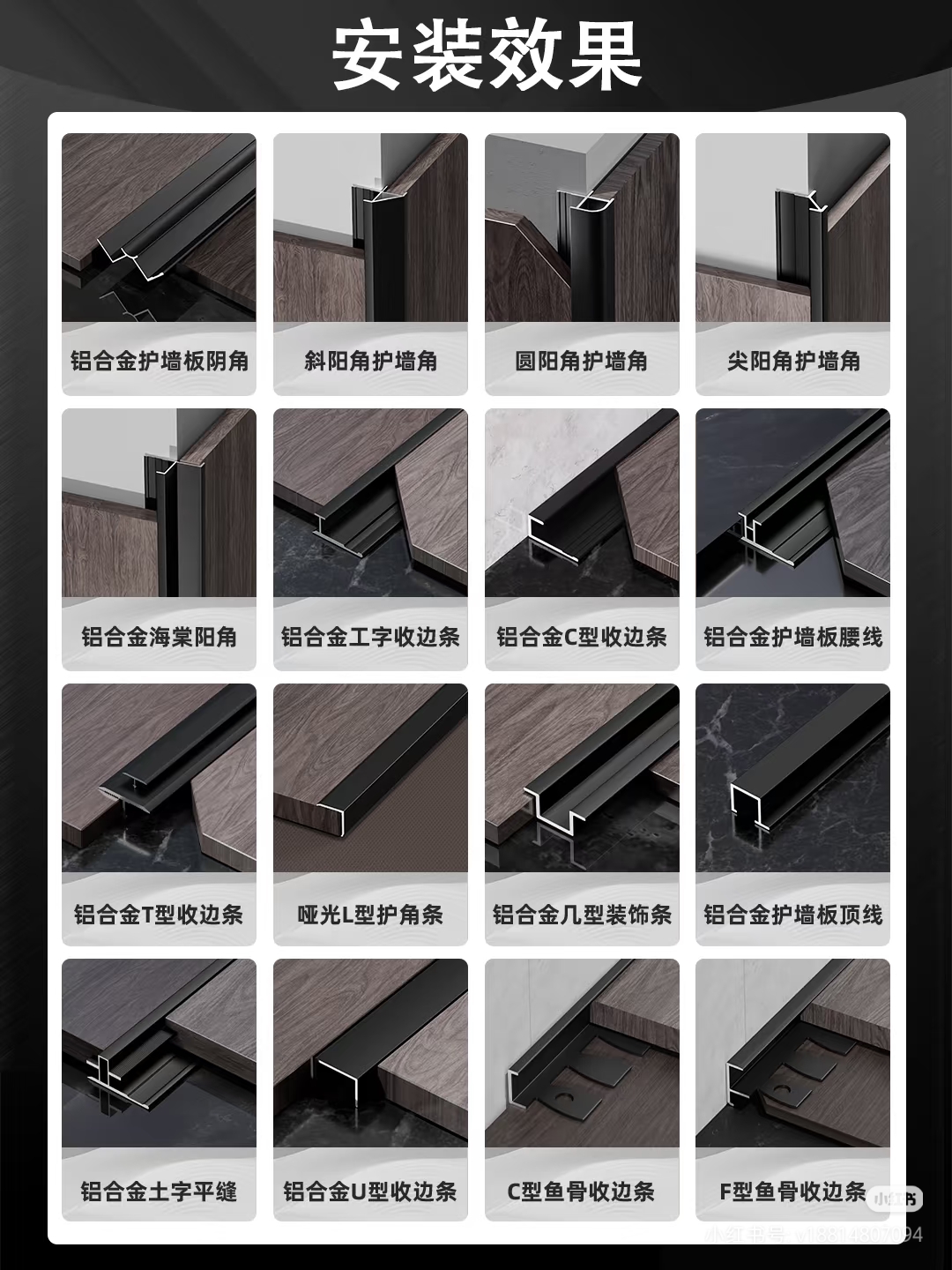 ueditor_img/1773883892.jpg 微信图片_20260317094725_213_479.jpg