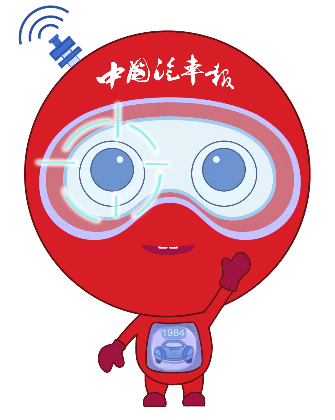 微信图片_20201225163243.png 图片