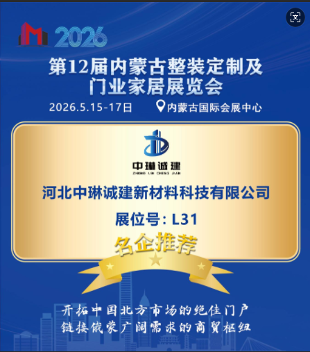 QQ图片20260320094642.png